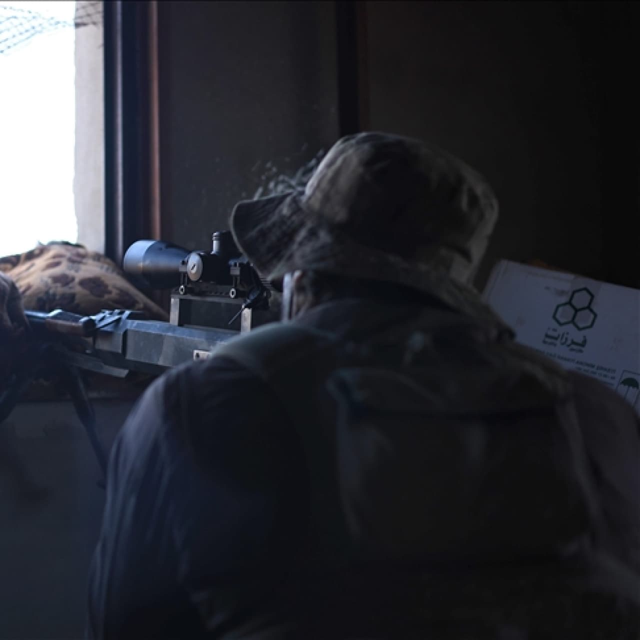 Suriye'de katliamlar yapan Kaplan Güçlerinin elebaşı yakalandı